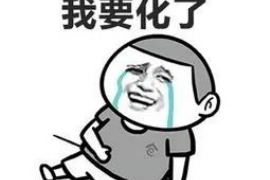 庄浪庄浪专业催债公司，专业催收