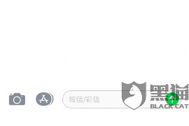 庄浪如何避免债务纠纷？专业追讨公司教您应对之策